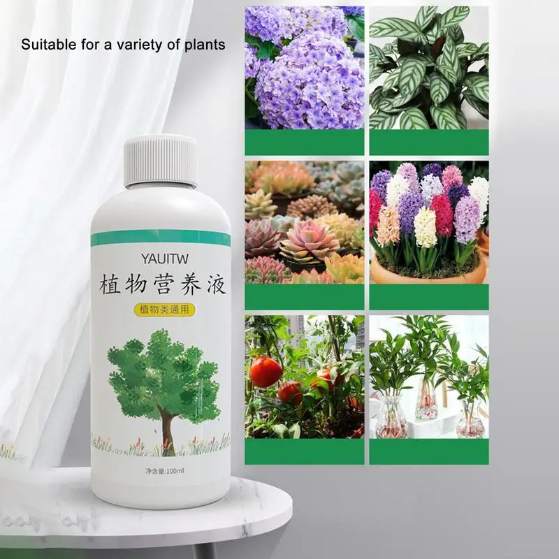 Rapid Rooting Hormones Plant Growth Regulator For Seedling Bonsai Tree Cutting Fungicide Rooting Hormones Foliar Fert