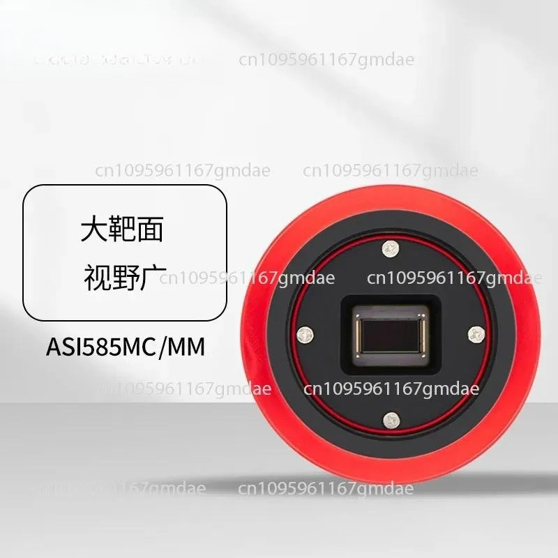 ASI585MC/MM high definition 4k resolution planetary camera moon Jupiter astrophotography  Optoelectronics