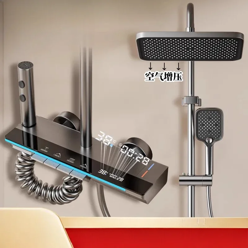 

Smart thermostatic shower shower set, all-copper home bathroom bathroom, bathroom, gun ash rain booster shower nozzle