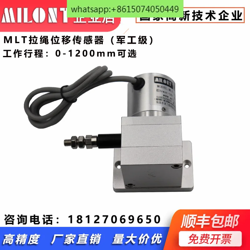 MLT-J1000 Military-grade Pulling Wire Displacement Sensor Pulse Pulling Wire Encoder Special for Machine Tools