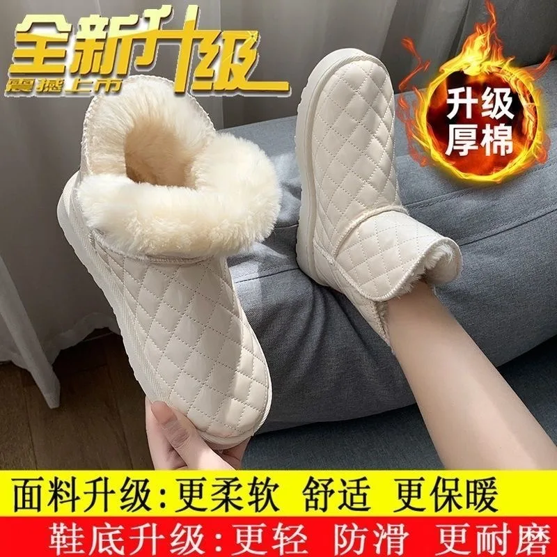 ​ أحذية شتوية مميزة للرجال، أساسية لعيد الميلاد، من الفرو الصناعي والجلد السويدي، قبضة ثلجية، خفيفة الوزن للسفر ​