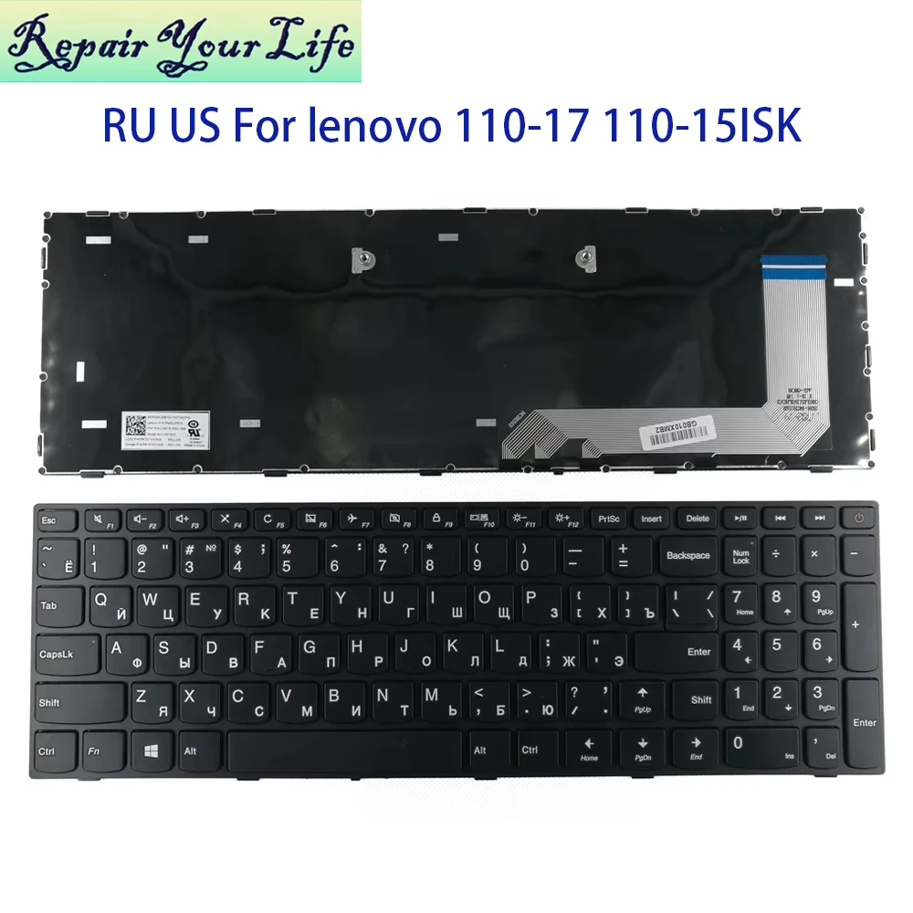 Inglês russo teclado para lenovo ideapad 110-17acl 110-17ikb 110-17isk 110-15isk 5n20l25937 eua rus quadro preto portátil teclado