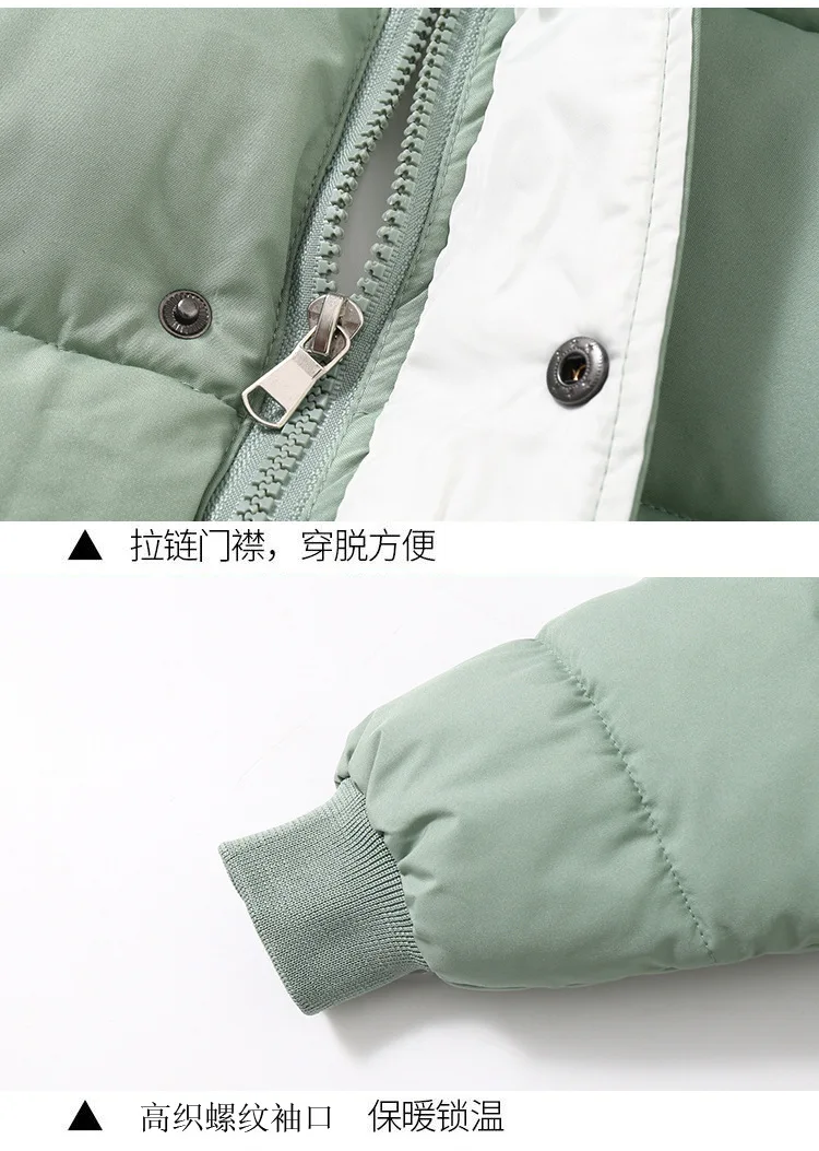 Neue 2-10 Jahre Winter Lange Jacke für Mädchen und Jungen, Outdoor-Bekleidung, Dick, Wärmeisolierend, mit Kapuze, für Kinder, Wattierte Baumwoll-Oberbekleidung – Detail 15