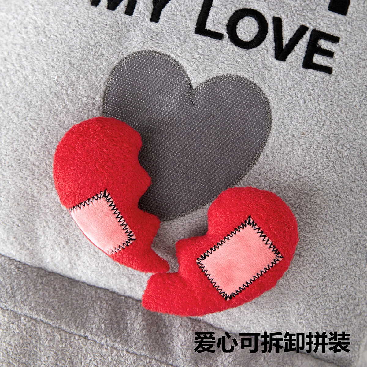 [Couple Gift] Heartbreak Pillow Plush Loving Heart Pillow Ex Boyfriend Girlfriend Break up