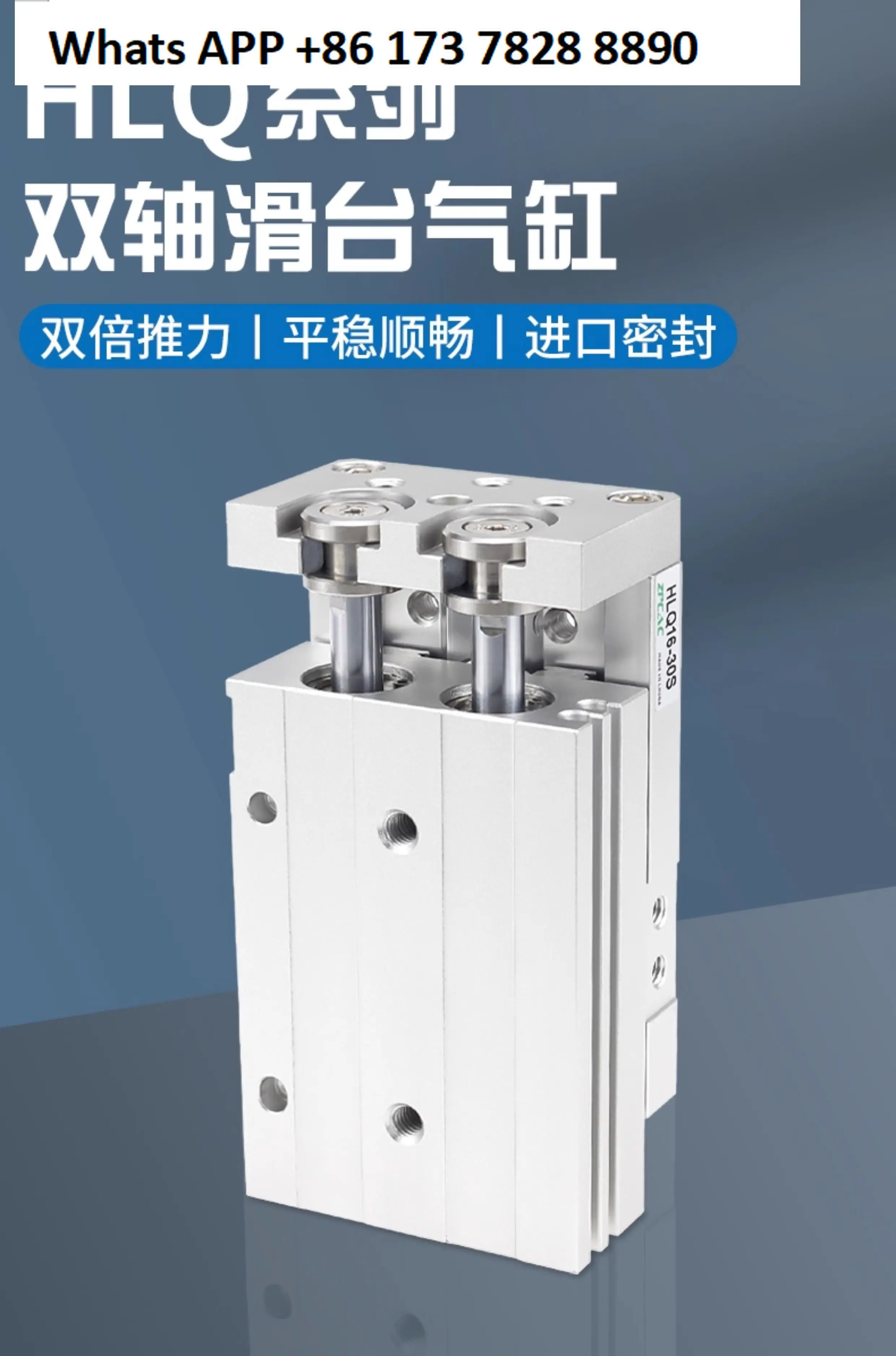 Hlq Slide 12/16 40 …