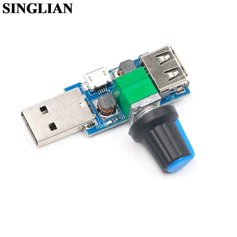 Mini USB Fan Governor Wind Speed And Air Volume Regulator Heat Dissipation Mute DC 5V USB Fan Speed Controller Module