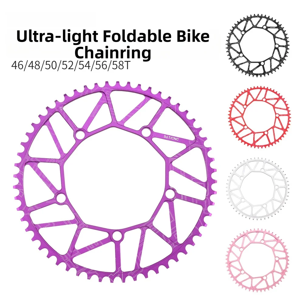 Portable 130BCD Folding Bike Chain Ring Aluminum Alloy Lightweight Bicycle Chain Ring Narrow Bicycle Cycling Accessories view 4