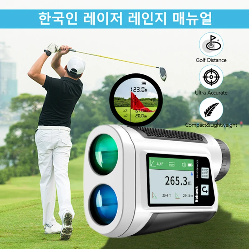 Golf Laser Rangefinder Laser Range Finder Medidor Quintal pé Unidade de Medição para Caça ao ar Livre Inclinação Velocidade Medidor Distância 1000m