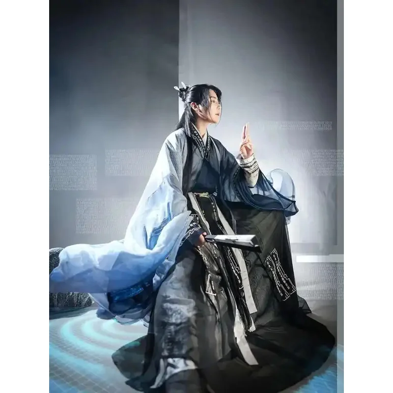 DY20[Multiple Sets To Choose From]New Product Improvement Qimen Dunjia Hanfu Men's And Women's Jin Dynasty Song Men's And Women'