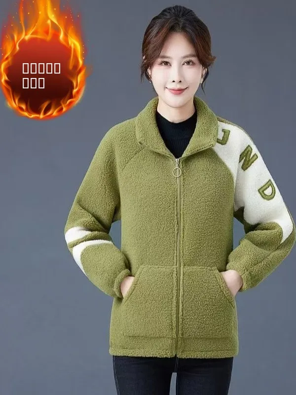 Thiened-abrigo de algodón y terciopelo de cordero para mujer, abrigo de algodón con bordado de letras y cuello alto, corte holgado coreano, largo, Sve