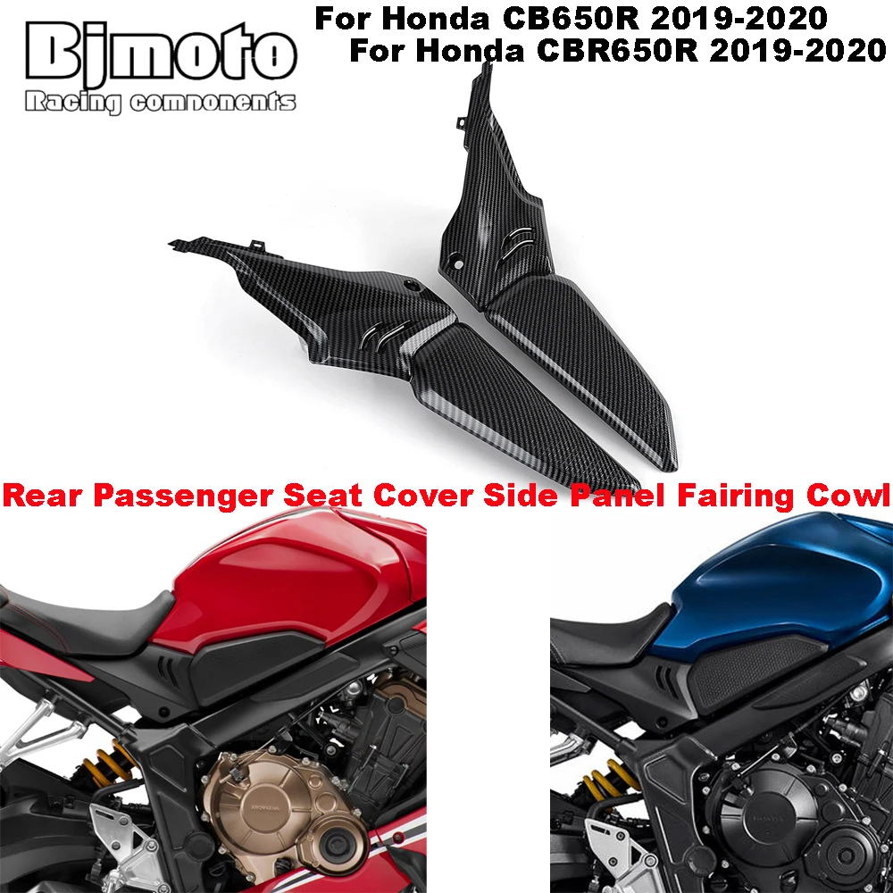 Motorcycle Gas Fuel Oil Tank Cover For Honda CB650R CBR650R Rear Passenger Seat Side Panel Fairing Cowl Front Sprocket Guard 3