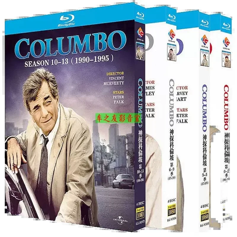 BD Blu-ray High Definition American Drama Detective Columbo Season 1-13 16 DVD Disc Box Set