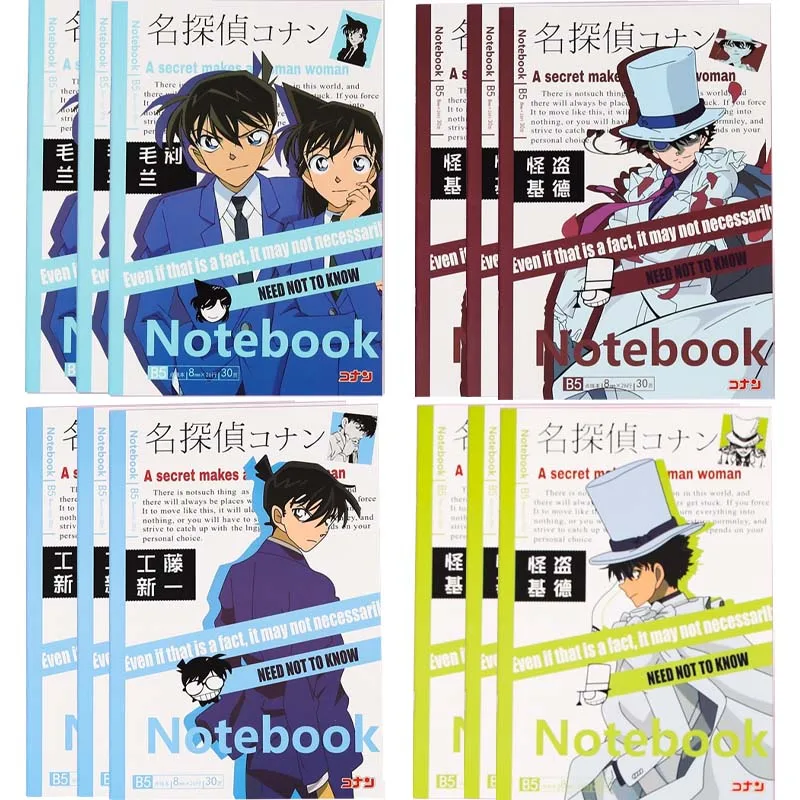 B5 Detective Conan …