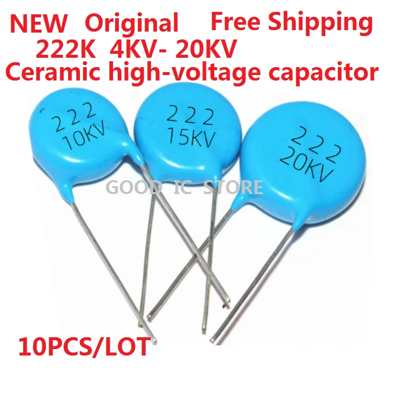 New and original 50KV 2.2NF 40KV porcelain dielectric 222 35KV 2200pF 30KV 20KV high-voltage porcelain capacitor blue