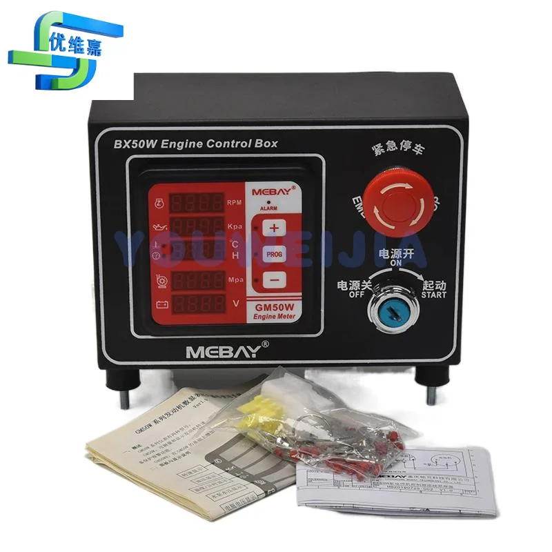 

Mebay GM50W BX50W multifunctional diesel engine digital instrument generator set water pump unit controller instrument
