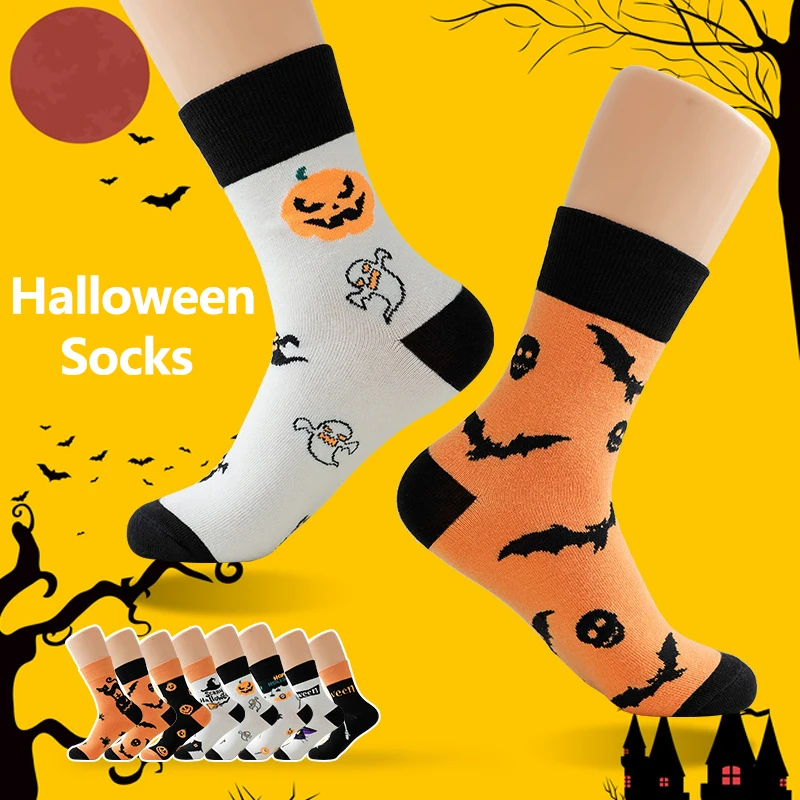 

Halloween Stockings Fashion Couple Sports Socks Cartoon Versatile Funny Pumpkin Socks Halloween Costume Gift Scary SkeletonSocks