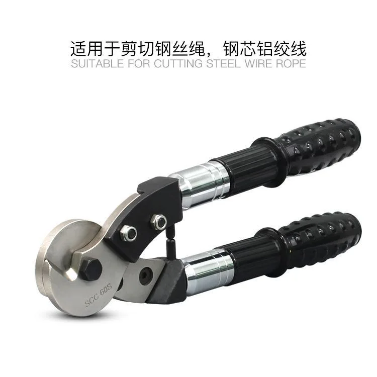cutter wire rope breaker wire scissors