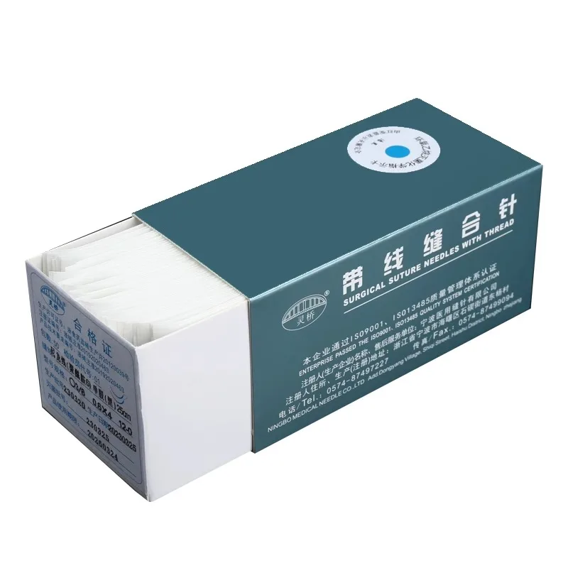 Lingqiao เข็มเย็บทางการแพทย์ตาสองชั้นฝังด้ายไม่ดูดซับศัลยกรรมพลาสติกผ่าตัดด้ายไนลอนเข็มเย็บ