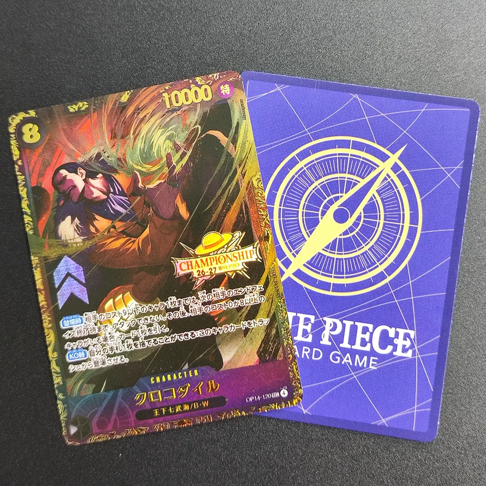 Proxy One Piece Card Japanese Championship 26-27 Prize Card Boa