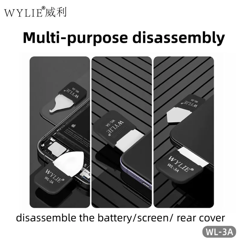 WYLIE 人間工学に基づいた滑り止め分解ブレード 狭いスペース向けの柔軟なデザインで電話/ラップトップ/タブレットの修理時間を短縮 ‌