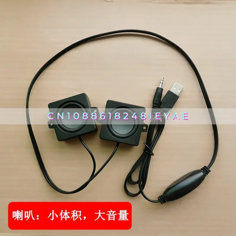 

Paste Monitor External Audio Large Speakers Desktop Computer Audio Surround Hidden Mini Large Volume Speakers