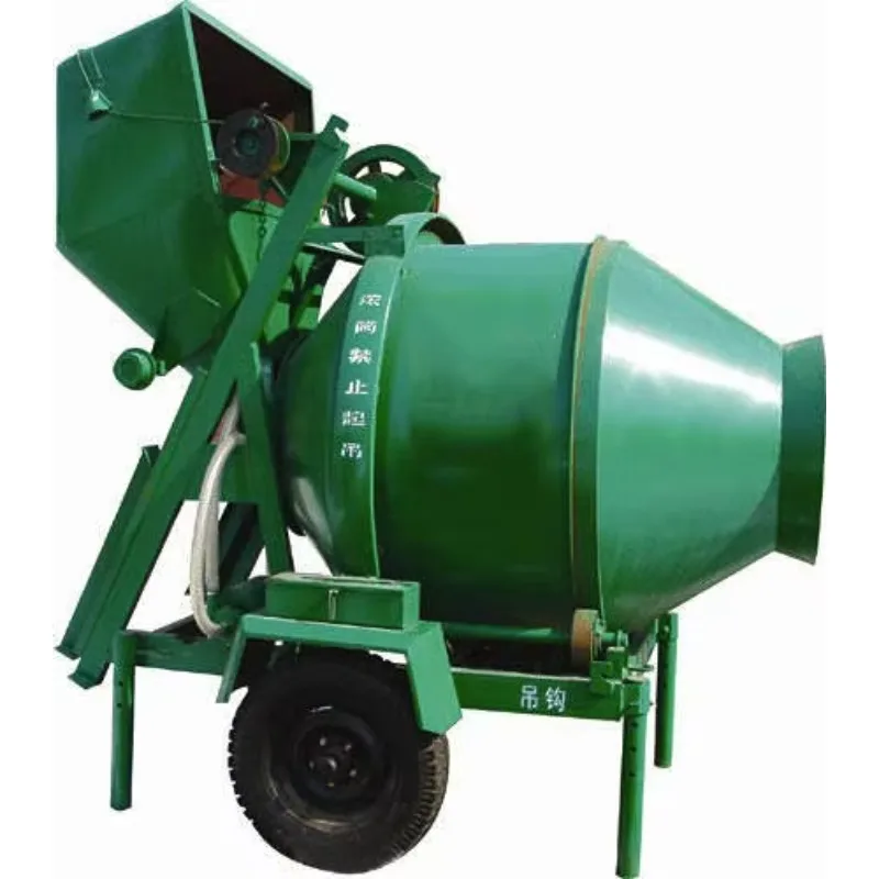 YG Weather-proof Concrete Mixer Durable Construction Site Cement Mixing Machine