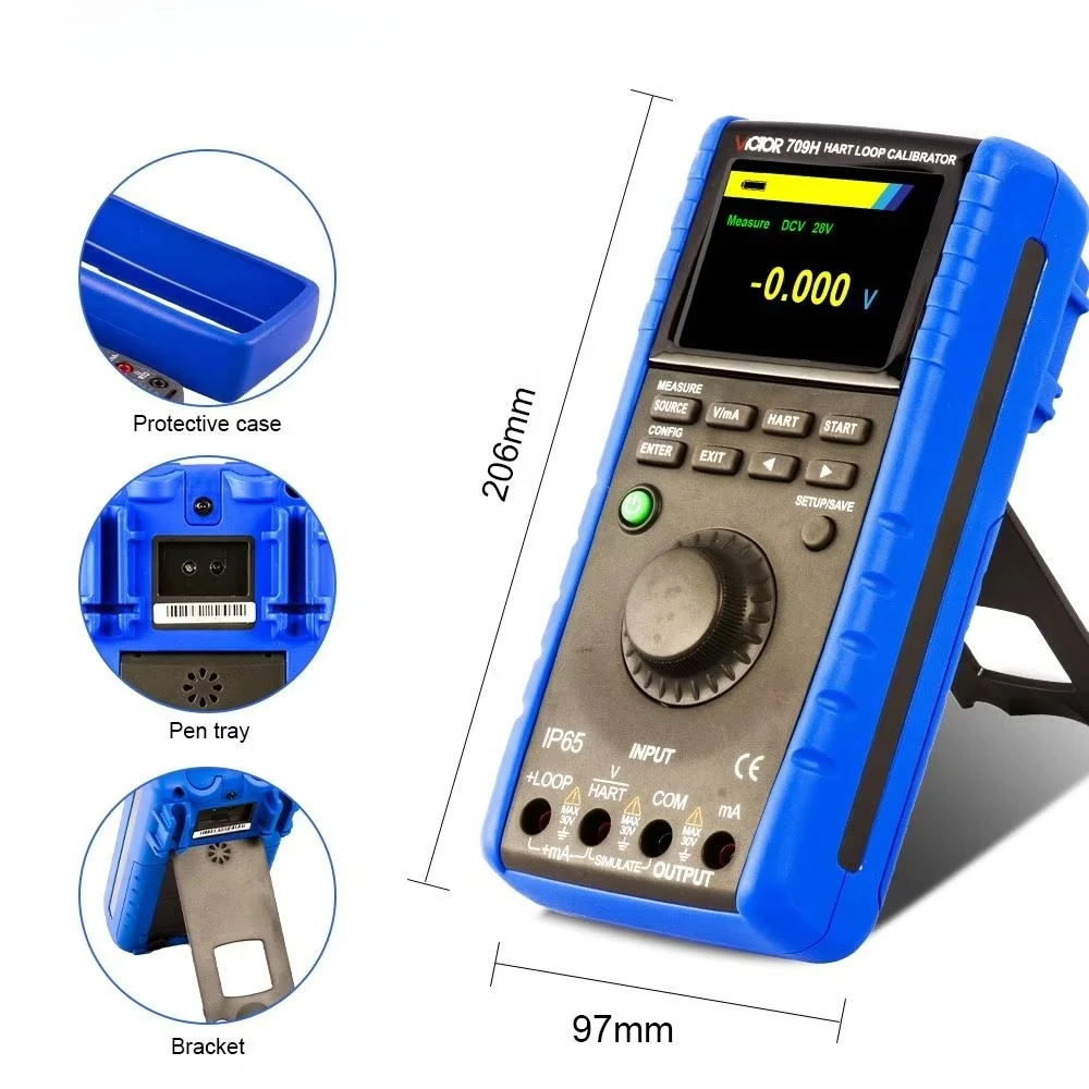 709H Multifunction Loop Calibrator with Accuracy of 0.01% and HART Communication