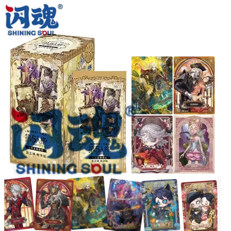 Shining Soul Genuine Identity V Carving Time Series 3 Essence Rare Collectible Cards Blind Box Game Anime Periphery Toy Gift