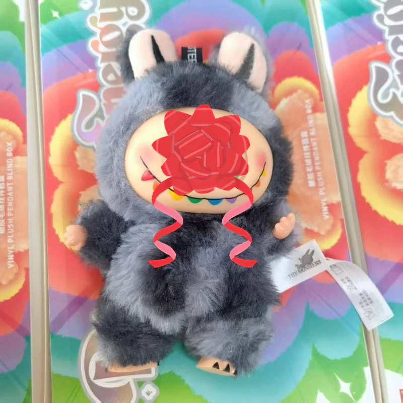 

Bubu [The Third Generation] Blind Box, Cute Cartoon Bubu 3.0 Car Ornament，Hot Vinyl Face Plush Doll Keychain Pendant Toys.