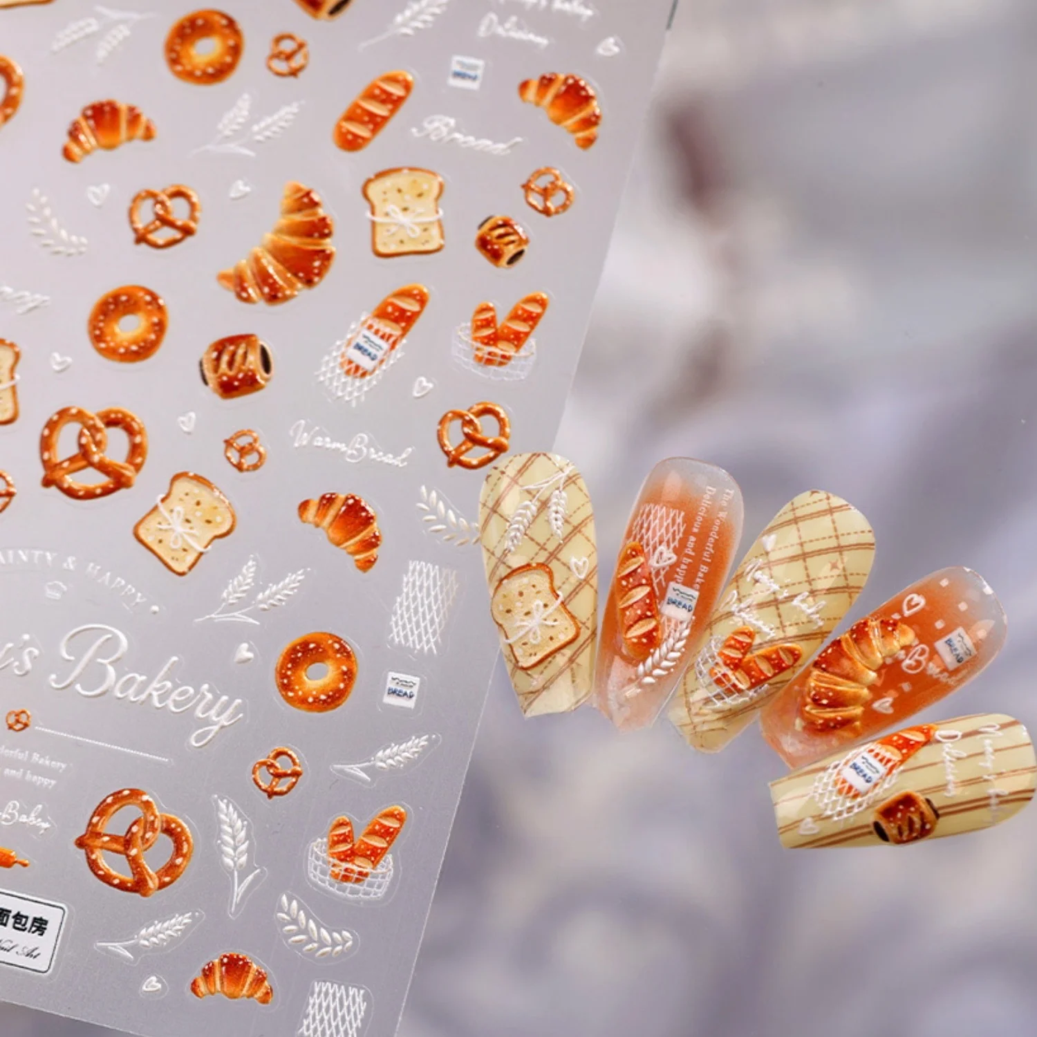 Bread Relief 5D Nail Art Stickers Croissant Toast Pretzel Wheat Ear Heart Nail Decal Self Adhesive Warm Retro Manicure Supplies