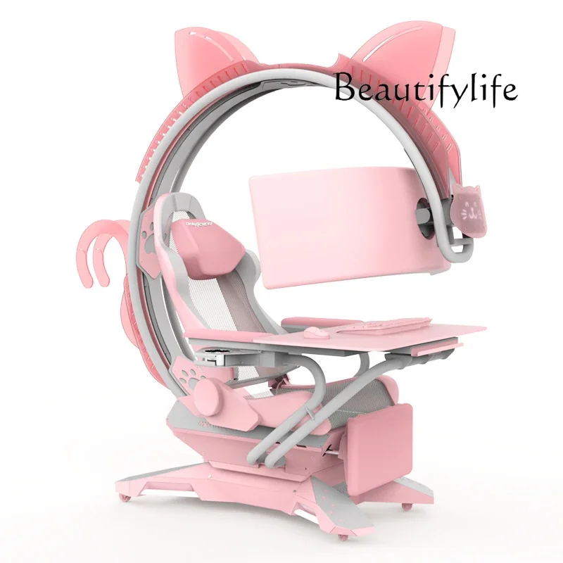 A E-sports Room Immersive Happy Technology Goods Integrated E-sports Chair Net Chair Game Cabin