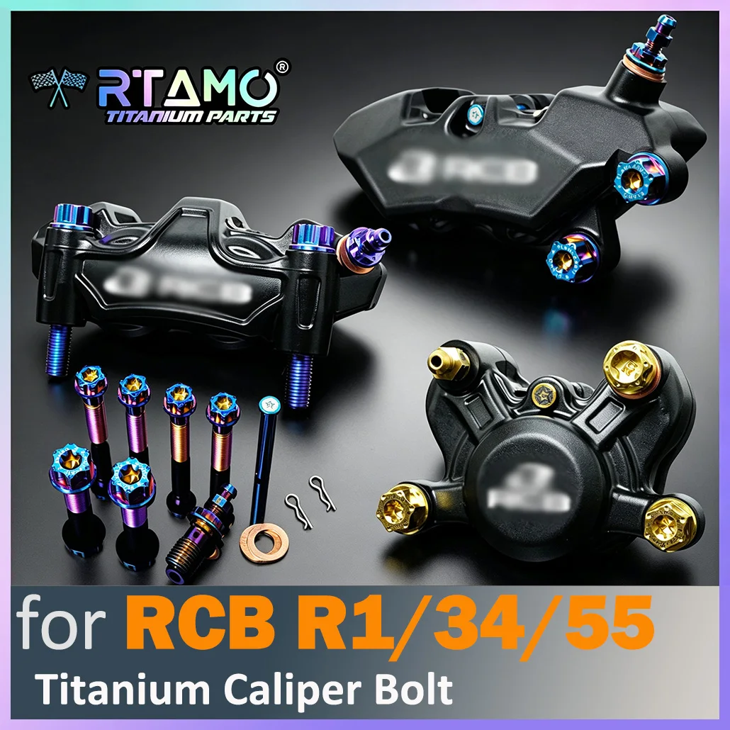 RTAMO Gr5 Titanium Bolts Brake Caliper Screw Set High Strength Ti Bolt Fit for RCB R1/R34/R55 Modified