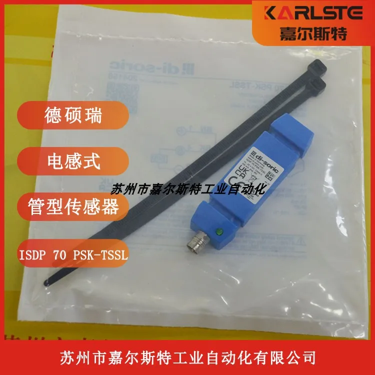 Germany Di-Soric De…