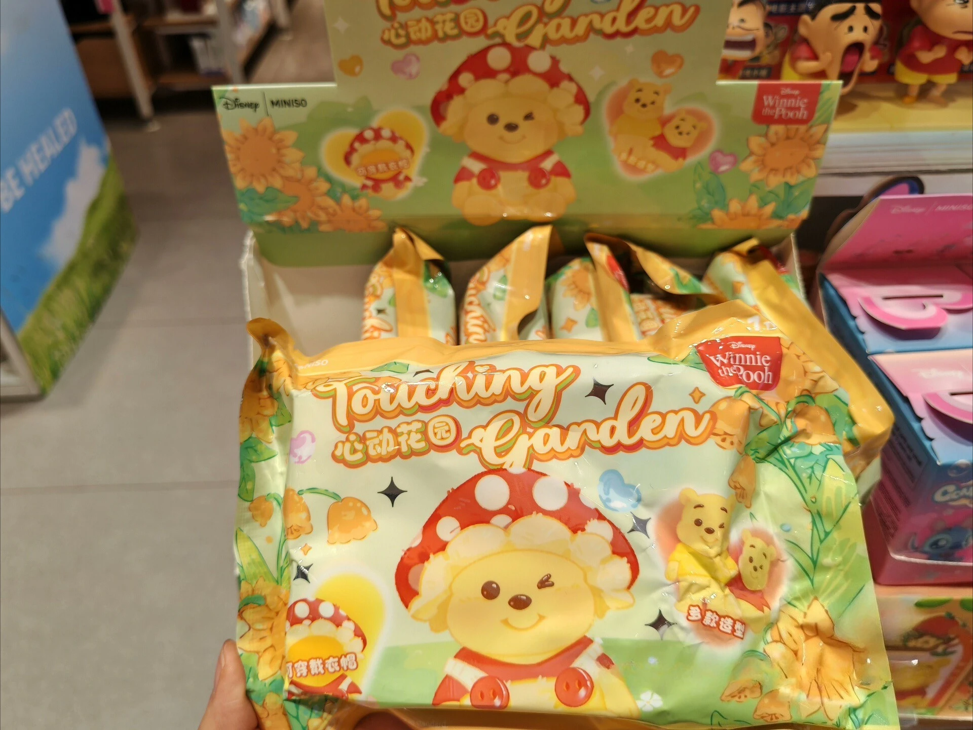 

Miniso Genuine Winnie The Pooh Heartbeat Garden Puff Puff Series Blind Box Winnie Figure Toy