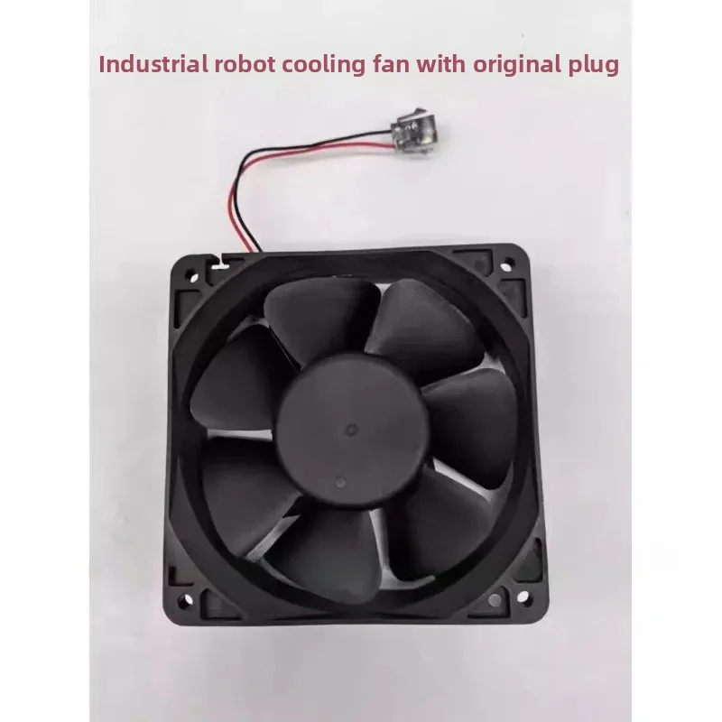 SI241238BH 1NR014 12038 24V 0.75A Inverter Cooling Fan, 12CM DC Brushless Cooling Fan for Electronics
