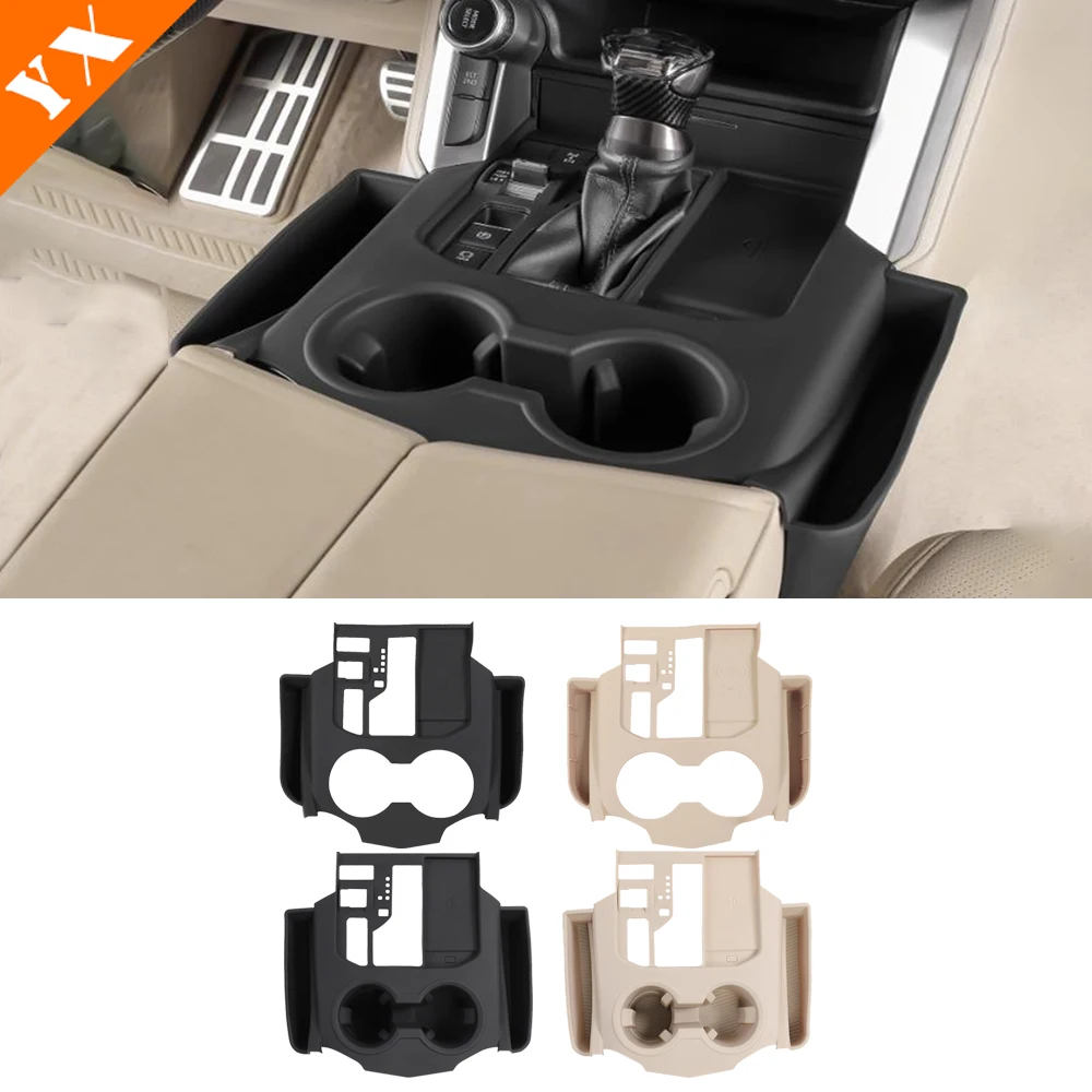 

Аксессуары для Land Cruiser LC 300 2025 2026, силиконовая накладка на центральную консоль автомобиля, защитный чехол, крышка чашки воды, панель переключения передач