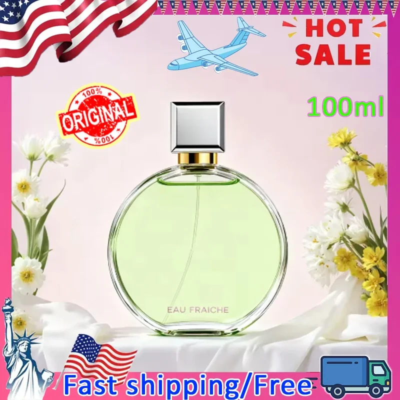 عطر نسائي ماركة 100 مل عطر كلاسيكي خفيف برائحة الأزهار عطر رومانسي عطر يدوم طويلاً بخاخ للجسم #1