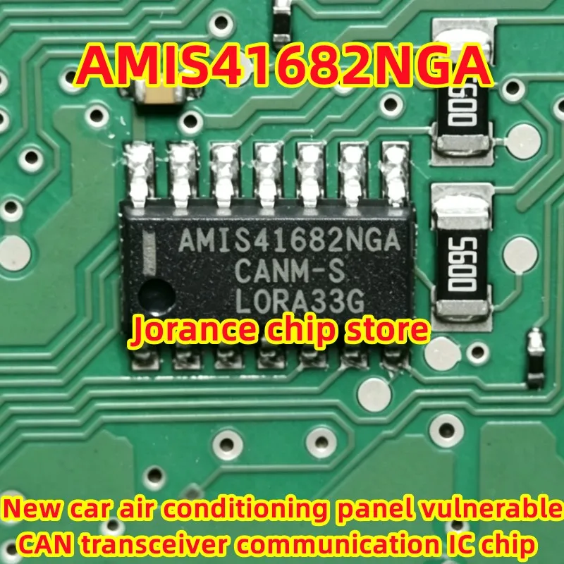 AMIS41682NGA SOP-14 New automotive air conditioning panel vulnerable CAN transceiver communication IC chip