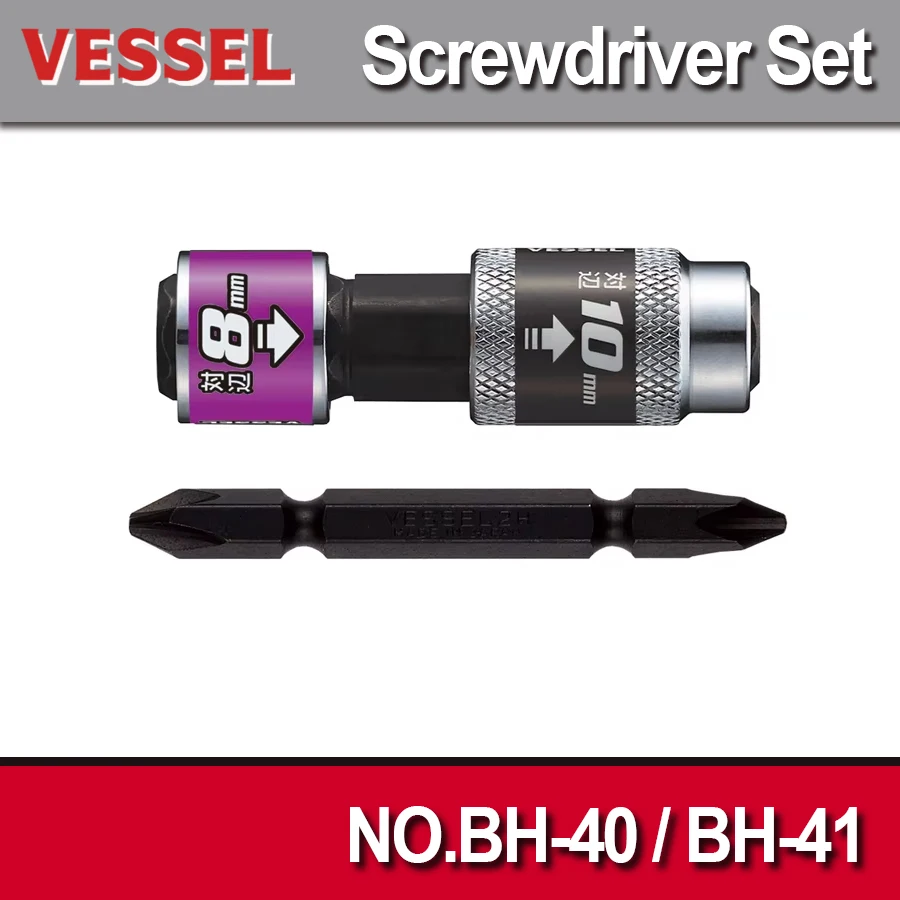 

VESSEL Double-Headed Socket for Impact Screwdriver and Screwdriver, Opposite Side 8 + 2 Bit Joint 4-Way NO.BH-40 | BH-41