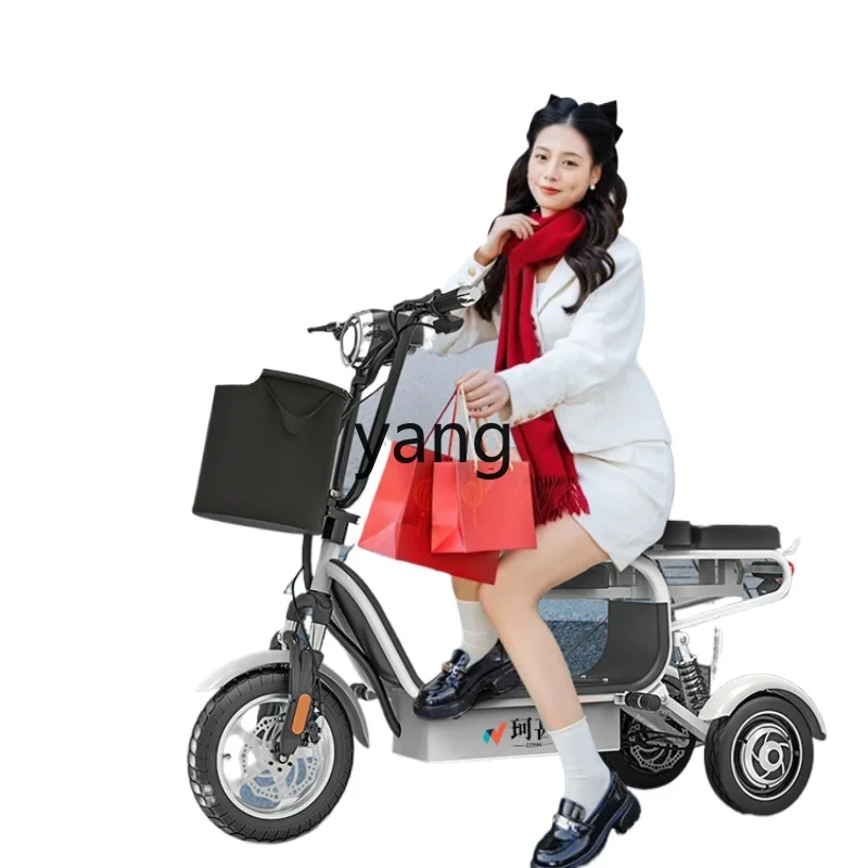 

Yjq Electric Tricycle Household Small Parent-Child Pick-up Children Elderly Lightweight Folding Battery Car