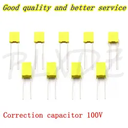 20pcs Polypropylene Safety Plastic Film 100V 1nF ~ 470nF 100nf 220nf 10nf 47nf 22nf 1nf 0.47uf 0.1uf Correction capacitor