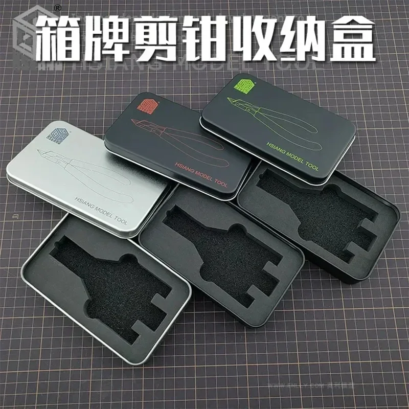 Etui na narzędzia modelarskie HSIANG z skórzanym pokrowcem – futerał ochronny na nożyczki, szczypce, obcinaczki i inne narzędzia do modelarstwa, akcesoria DIY