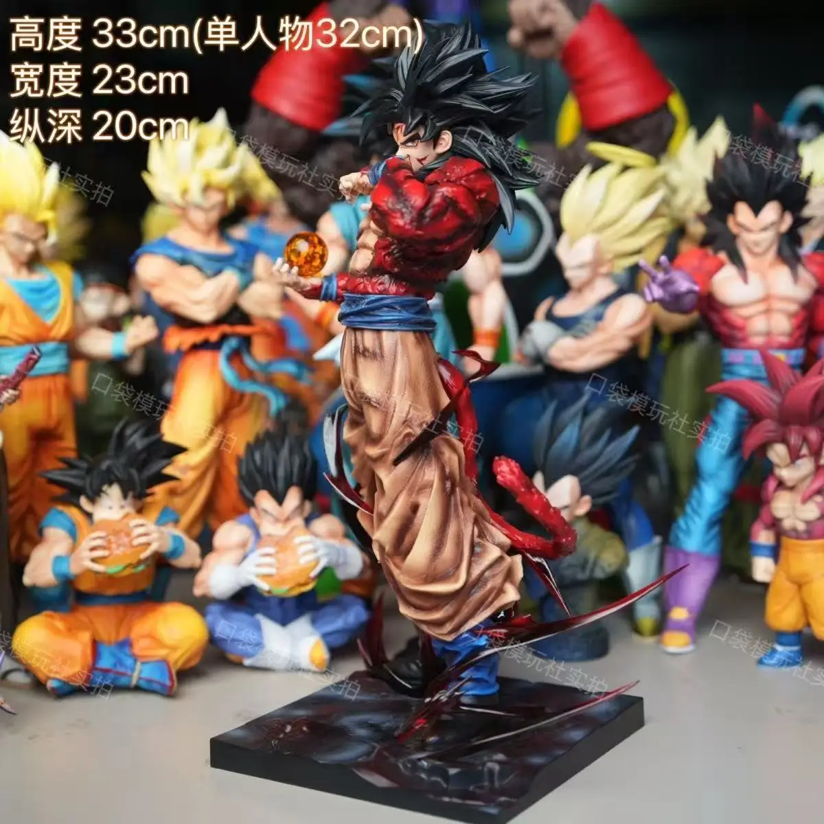 New Anime Dragon Ball Z Ssj4 Goku Figure Replaceable Hands Super Saiyan 4 Goku Pvc Action Figures Collection Model Toys Gifts view 4