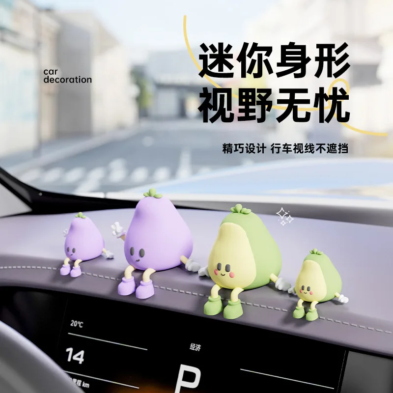 

Car Accessories Ornaments Car Center Console Eggplant Creative and Cute Car Screen Healing and Interesting Car Interior Toys