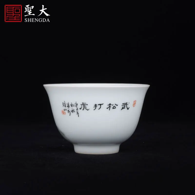 |bead sample tea cup hand-painted ceramic powder enamel wu3 song dozen tiger masters cup jingdezhen all hand tea cups