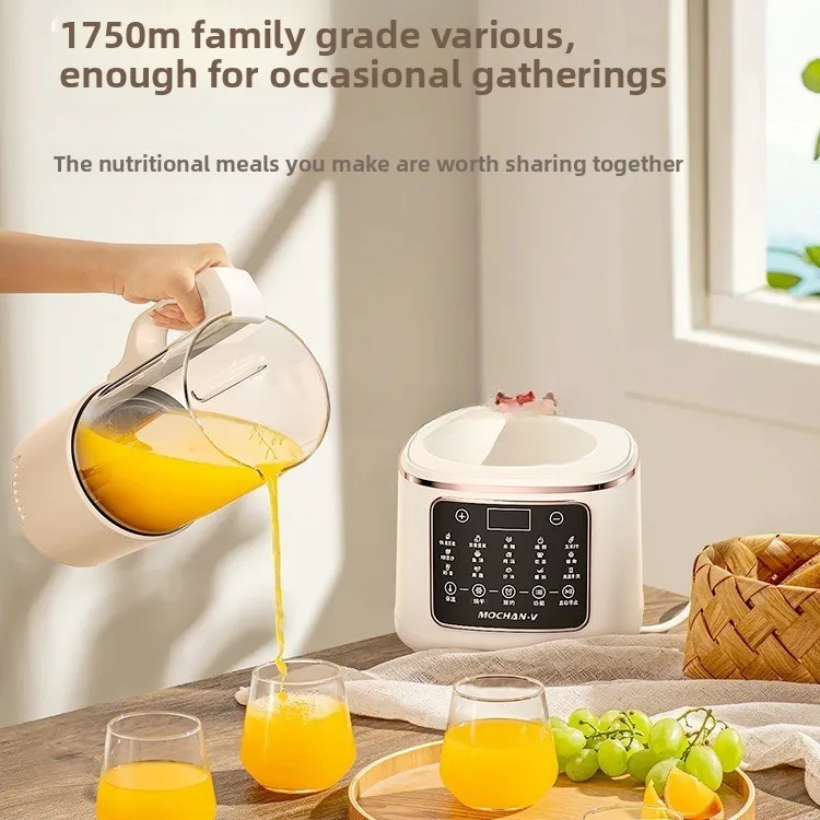 

Wall breaker household new automatic static and light sound slag-free multi-functional soybean milk machine