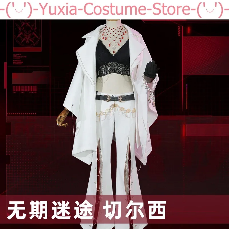 Anime! Path To Nowhere Countess Chelsea Game Suit Sexy Gorgeous Uniform Cosplay Costume Halloween Party Outfit Women