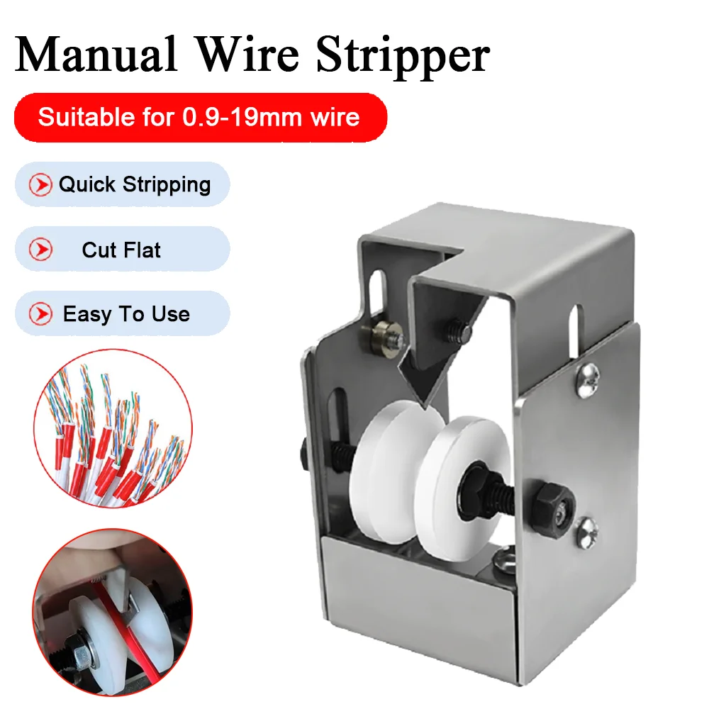 Convenient Handheld Wire And Cable Stripper Manual Wire Stripping Machine Manual Wire Stripper For Wires Diameter 0.9mm To 19mm