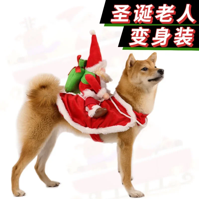 New Pet Christmas New Horse Riding Clothing Cross-border Pet Dog  Clothing Cat