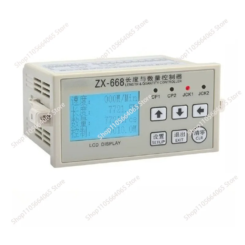 New ZX-668 Length and Quantity Controller Length and Quantity Controller Counter